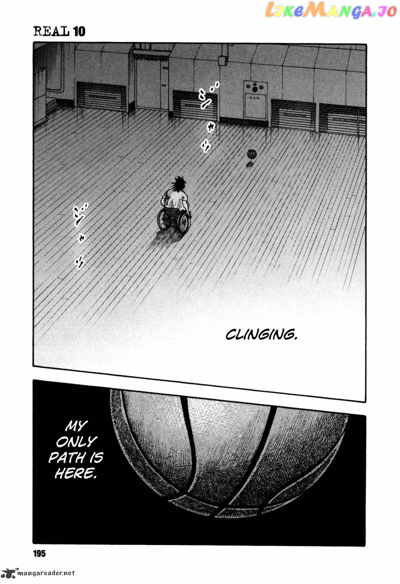 Real, Chapter 60 image 19